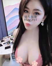 [广东-广州]天河很温暖的老师