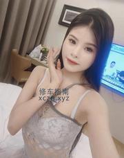 [广东-广州]身材好的欣儿