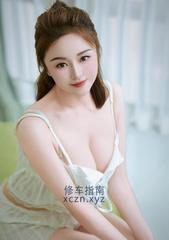 [广东-广州]白云抓龙筋韩钰姐姐