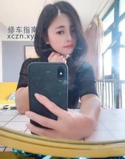 [湖南-长沙]岳麓区媚儿少妇
