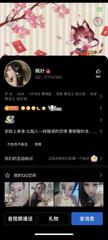 [黑龙江-哈尔滨]单次有300 500 服务很好