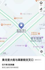[黑龙江-哈尔滨]冰城小雅