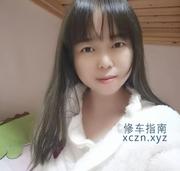 [广东-深圳]女仆灵儿