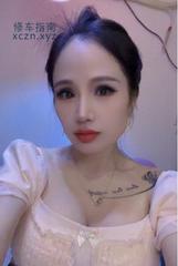 [广东-深圳]胸大燕子手感很好
