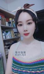 [广东-深圳]南山大新茶茶老师