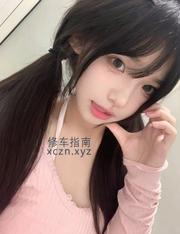 [浙江-杭州]稚嫩美少女绝世美穴