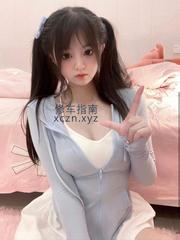 [浙江-杭州]清纯妹子又浪又水多