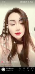 [安徽-合肥]合肥瑶海泄火熟女