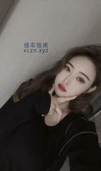 [安徽-合肥]合肥少妇金娜