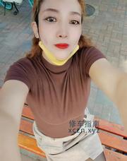 [辽宁-沈阳]沈阳长腿熟女
