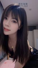 [浙江-杭州]杭州滨江少妇九儿