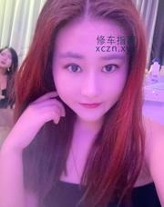 [广东-深圳]罗湖小敏