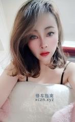 [江苏-南京]秦淮小文