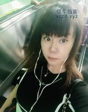 [广东-广州]客村服务小琳琳