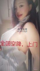 [湖北-武汉]武汉光谷