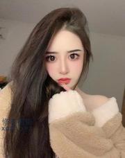 [安徽-合肥]舔奶盖的小仙女