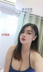 [安徽-合肥]蜀山性感小姐姐