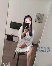 [安徽-合肥]杨梦医美兼职