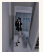 [浙江-杭州]健身美女菲菲
