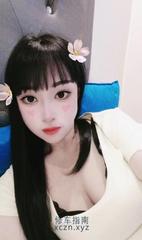 [安徽-合肥]合肥淼淼