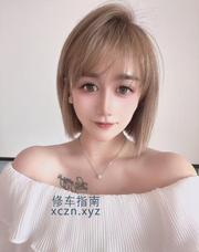 [江苏-苏州]东北小姐姐