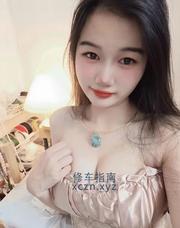 [广东-深圳]南山小鱼