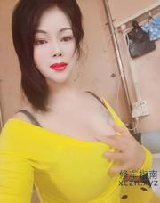 [天津-南开]毒龙女王娜娜