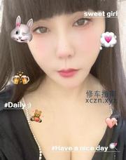 [江苏-无锡]梁溪区琪琪