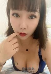 [广东-广州]天河熟女一般爽