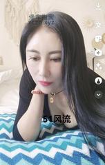 [安徽-合肥]瑶海少妇
