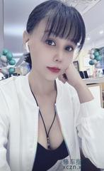 [广东-广州]海珠暖暖美娘子