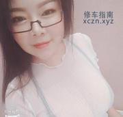 [广东-广州]微胖大奶美女