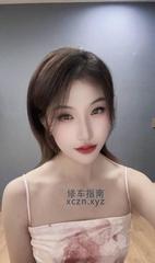 [广东-深圳]南山区红豆