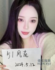 [江苏-无锡]无锡妹子粥粥