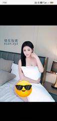 [广东-广州]广州轻熟妇
