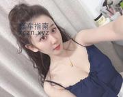 [广东-深圳]福田性感小少妇梦梦