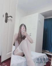 [湖南-长沙]长沙轻熟女少妇