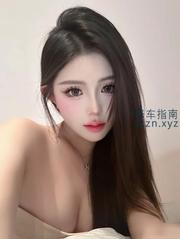 [山西-太原]太原晋源年轻骚妹