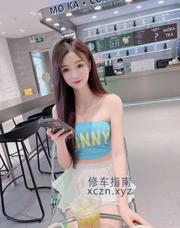 [湖南-长沙]大胸细腿气质御姐