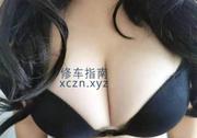 [上海-普陀]普陀三通痴女少妇