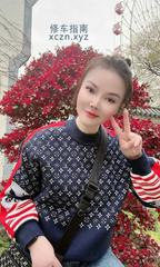 [广东-广州]天河玖玖美娘子