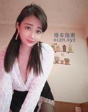 [广东-深圳]罗湖大波玲玲