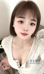 [湖南-长沙]性感大胸妹子
