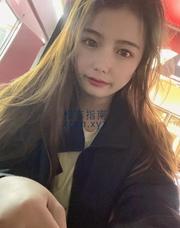 [广东-广州]肉感妹子