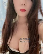 [广东-广州]天河微微