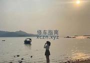 [安徽-合肥]合肥丰满妹妹