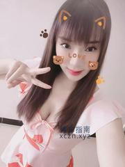 [广东-广州]广州天河94足疗会所