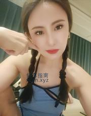 [江苏-苏州]昆山丰满性感风骚老师