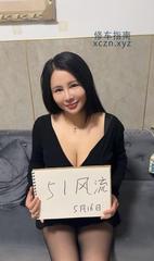 [浙江-杭州]上城双飞体验