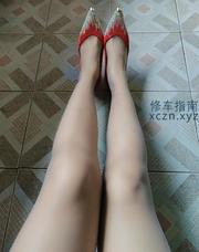 [四川-成都]便宜熟女